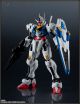 [IN STOCK] Bandai Gundam Universe Robot Mecha Action Figure - GU-27 XVX-016 Gundam Aerial