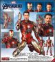 [Pre-order] Medicom Toy MAFEX Action Figure - No. 195 Marvel Avengers: Endgame - Iron Man Mark 85 MK LXXXV  (Battle Damage Ver.)