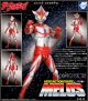 [IN STOCK] Evolution Toy Hero Action Figure HAF - The Ultraman - Melos