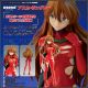[Pre-order] Good Smile Company POP UP PARADE Statue Fixed Pose Figure - Rebuild of Evangelion - Asuka Langley