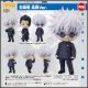 [IN STOCK] Good Smile Company GSC Nendoroid Chibi SD Style Action Figure - 2205 Jujutsu Kaisen - Satoru Gojo: Tokyo Jujutsu High School Ver. (Reissue)