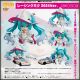 [Pre-order] Good Smile Company GSC Nendoroid Chibi SD Style Action Figure - 2477 Hatsune Miku GT Project - Racing Miku 2024 Ver.