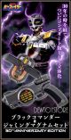 [Pre-order] Bandai 1/1 Scale Life Size Prop / Cosplay - Metal Hero B-Fighter - Black Beet Black Commander & Jamming Magnum -30th Anniversary Edition- (P-Bandai Exclusive) (Japan Stock)