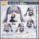 [Pre-order] Good Smile Company GSC Nendoroid Chibi SD Style Action Figure - 2575-B 2575B Azur Lane - Formidable Light Equipment Ver.