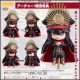 [Pre-order] Good Smile Company GSC Nendoroid Chibi SD Style Action Figure - 2632 Fate/Grand Order - Archer/Oda Nobunaga