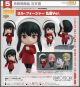 [Pre-order] Good Smile Company GSC Nendoroid Chibi SD Style Action Figure - 2689 Spy x Family - Yor Forger: Casual Outfit Ver. 