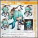 [Pre-order] Good Smile Company GSC Nendoroid Chibi SD Style Action Figure - 2768 Vocaloid - Character Vocal Series 01: Hatsune Miku Shimian Maifu Ver.