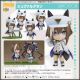 [Pre-order] Good Smile Company GSC Nendoroid Chibi SD Style Action Figure - 2789 Uma Musume Umamusume Pretty Derby - Cheval Grand