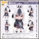 [Pre-order] Good Smile Company GSC Nendoroid Chibi SD Style Action Figure - 2816 Blue Archive - Onikata Kayoko