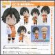 [Pre-order] Good Smile Company x ORANGE ROUGE Nendoroid Chibi SD Style Action Figure - 2818 Haikyuu!! - Tadashi Yamaguchi: The New Karasuno Ver.