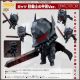 [Pre-order] Good Smile Company GSC Nendoroid Chibi SD Style Action Figure - 2830 Berserk - Guts: Berserker Armor Ver.