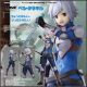 [Pre-order] Good Smile Company POP UP PARADE Statue Fixed Pose Figure - Is It Wrong to Try to Pick Up Girls in a Dungeon? IV - Bell Cranel
