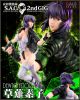 [Pre-order] Megahouse Statue Fixed Pose Figure - GALS Series Ghost In The Shell - Motoko Kusanagi ver. S.A.C.