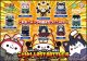 [Pre-order] MegaHouse Chibi SD Style Fixed Pose Figure - MEGA CAT PROJECT Naruto Shippuden - Nyaruto! Last Battle Edition Box (Set of 8)