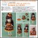 [Pre-order] Good Smile Company Harmonia humming Doll Action Figure - Creator's Doll: Orange Designed by ERIMO