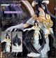 [Pre-order] Good Smile Company POP UP PARADE Statue Fixed Pose Figure - Overlord IV - Albedo