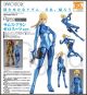 [Pre-order] Figma Good Smile Company 1/12 Scale Action Figure - 306 Metroid Other M - Samus Aran: Zero Suit Ver. (Reissue)