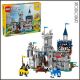 [Pre-order] Lego Bricks - 31168 Creator - Medieval Horse Knight Castle