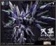 [Pre-order] EINTA Industries 1/72 Scale Plamo Plastic Model Kit - Level-Ultimate - NPCM-017 L Sky Defender (2026 Batch)