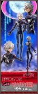 [Pre-order] Megahouse G.E.M. Series Statue Fixed Pose Figure - Evangelion: 3.0+1.0 Thrice Upon a Time - Kaworu Nagisa