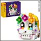 [Pre-order] Lego Bricks - 40811 Altar of the Dead