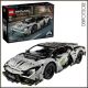 [Pre-order] Lego Bricks - 42214 Technic - Lamborghini Revuelto Super Sports Car 