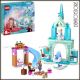 [Pre-order] Lego Bricks - 43238 Elsa's Frozen Castle