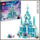 [Pre-order] Lego Bricks - 43244 Elsa's Ice Palace