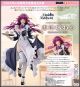 [Pre-order] DMM Factory 1/6 Scale Statue Fixed Pose Figure - Maid Maison Hanikami Kanojo - Neru Shizuki