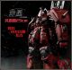 [Pre-order] Akahoshi Studio 1/100 Scale Robot Mecha Plamo Plastic Model Kit - Pluto Sark 