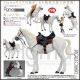 [IN STOCK] Figma Max Factory 1/12 Scale Action Figure - 490B 490-B Horse ver. 2 (White) (Reissue)