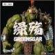 [Pre-order] 6inchplus 6inch+ 1/12 Scale Action Figure - GS001 Green Scar