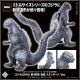 [Pre-order] CCP Middle Size Series Statue Fixed Pose Figure - Godzilla EX Vol. 9 - Godzilla (2016) 4th Form Frozen Standard Version