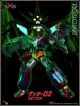 [Pre-order] Sky X Studio Metal Alloy Chogokin Mecha Robot Action Figure - SXD-17 SXD17 Getter Robo - Getter Robo D2