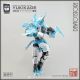 [Pre-order] No.57 Number 57 1/24 Scale Plamo Plastic Model Kit - Armored Puppet - Team Snow Shadow