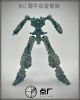 [Pre-order] Point Factory Metal Alloy Frame Plamo Plastic Model Kit - Upgrade Kit for RG Manatee
