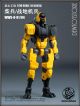 [Pre-order] Warriors Workshop 1/30 Scale Plamo Plastic Model Kit - WWS-0-01/04 Loyalty G' Assist Yellow Edition