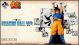 [Pre-order] Banpresto Ichiban Kuji Ichibansho Prize Tickets - Dragon Ball 40th Part 2