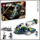 [Pre-order] Lego Bricks - 75433 Star Wars - Jango Fett's Starship