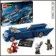 [Pre-order] Lego Bricks - 76274 Batman with the Batmobile vs. Harley Quinn and Mr. Freeze