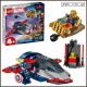 [Pre-order] Lego Bricks - 76319 Marvel - Captain America vs. Thanos