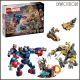 [Pre-order] Lego Bricks - 76322 Marvel - Avengers: Endgame Thor vs. Chitauri