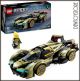 [Pre-order] Lego Bricks - 76923 Lamborghini Lambo V12 Vision GT Super Car
