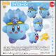 [Pre-order] Good Smile Company GSC Nendoroid Chibi SD Style Action Figure - 786 Kirby - Ice Kirby (2nd Reissue)