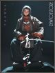 [Pre-order] Banmu Studio 半目 1/6 Scale Action Figure - BM-001B 