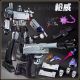 [Pre-order] W8088 8088 Megamaster (36 cm) (Reissue)