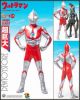 [IN STOCK] ZCWO Jumbo Series Vinyl Statue Fixed Pose Figure - Ultraman (60cm / 24