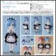 [Pre-order] Good Smile Company Harmonia humming Chibi SD Style Doll Action Figure - Re:ZERO -Starting Life in Another World- - Rem