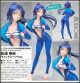 [Pre-order] Alter 1/7 Scale Statue Fixed Pose Figure - LoveLive! Sunshine!! - Kanan Matsuura Wetsuits Ver. (Reissue)