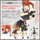 [Pre-order] Figma Max Factory x TomyTec 1/12 Scale Action Figure - SP157B Little Armory - JK Variant A2 (Code: URBEX)